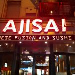 Photo of the front of Ajisai 